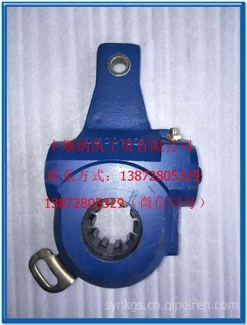 【客車隆中自動(dòng)調(diào)整臂,h01b價(jià)格,圖片,配件廠家】