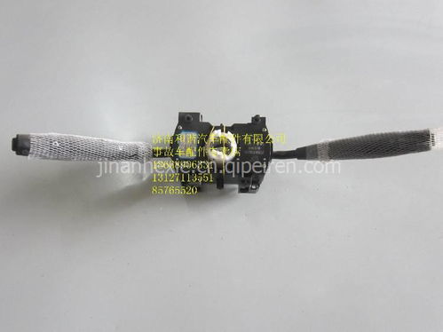 【陜汽軒德組合開(kāi)關(guān) 倒車鏡 前面板 駕駛室總成及事故車配件專賣店,車架總成 車門(mén)總成 內(nèi)外飾件價(jià)格,圖片,配件廠家】