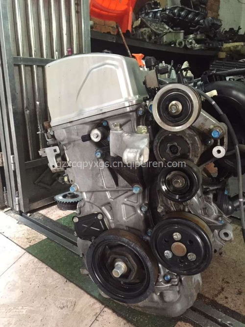 【本田八代雅閣2.4發動機總成進口貨拆車件,本田八代雅閣2.4發動機總成進口貨拆車件價格,圖片,配件廠家】