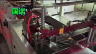 福建工廠-汽配產(chǎn)品自動(dòng)熱收縮膜包裝機(jī)來(lái)自現(xiàn)場(chǎng)