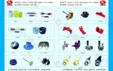 機(jī)械汽配圖片畫(huà)冊(cè)免費(fèi)下載(圖片編號(hào):2789074)_六圖網(wǎng)16pic.com