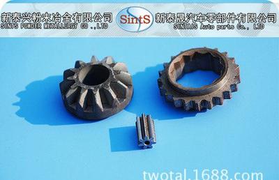 【汽車(chē)配件 扳手齒輪(中控配件)(圖)】?jī)r(jià)格_廠家_圖片 -