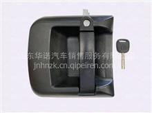 【dz93189230184 陜汽重卡 離合器分泵,dz93189230184價格,圖片,配件廠家】