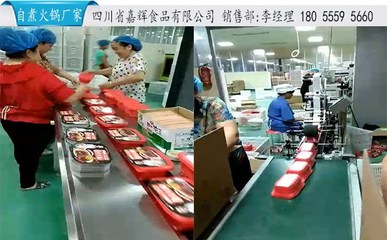 15萬盒/天的背后 網(wǎng)紅火鍋貼牌工廠與藥品零售的交匯點